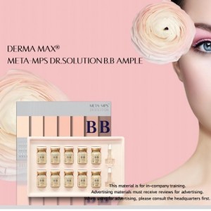 Derma Max Meta-MPS - Peptide BB Glow Ampoule -  No.23